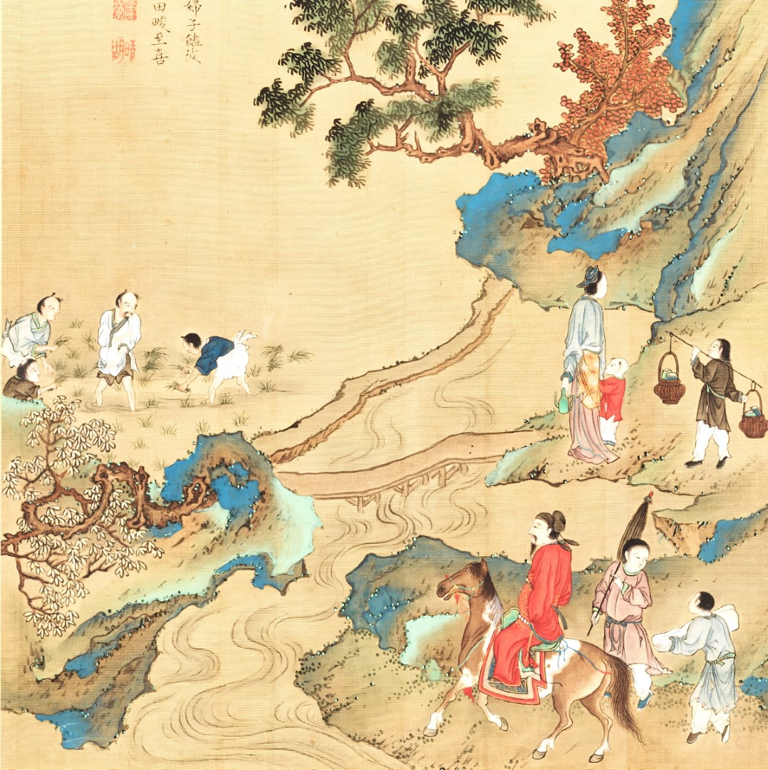 CHP.15 - 300dpi - 1x1-18th-century (Aangepast)