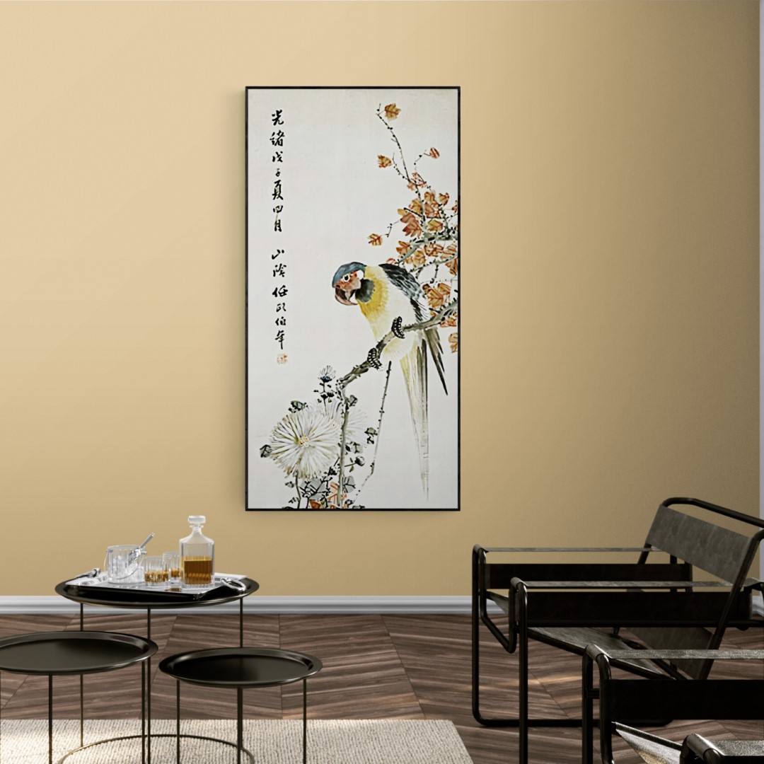 CHP.20-4 (Aangepast)