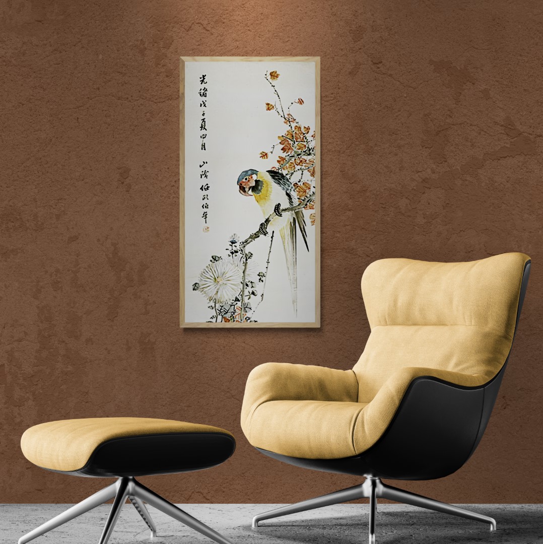 CHP.20-5 (Aangepast)