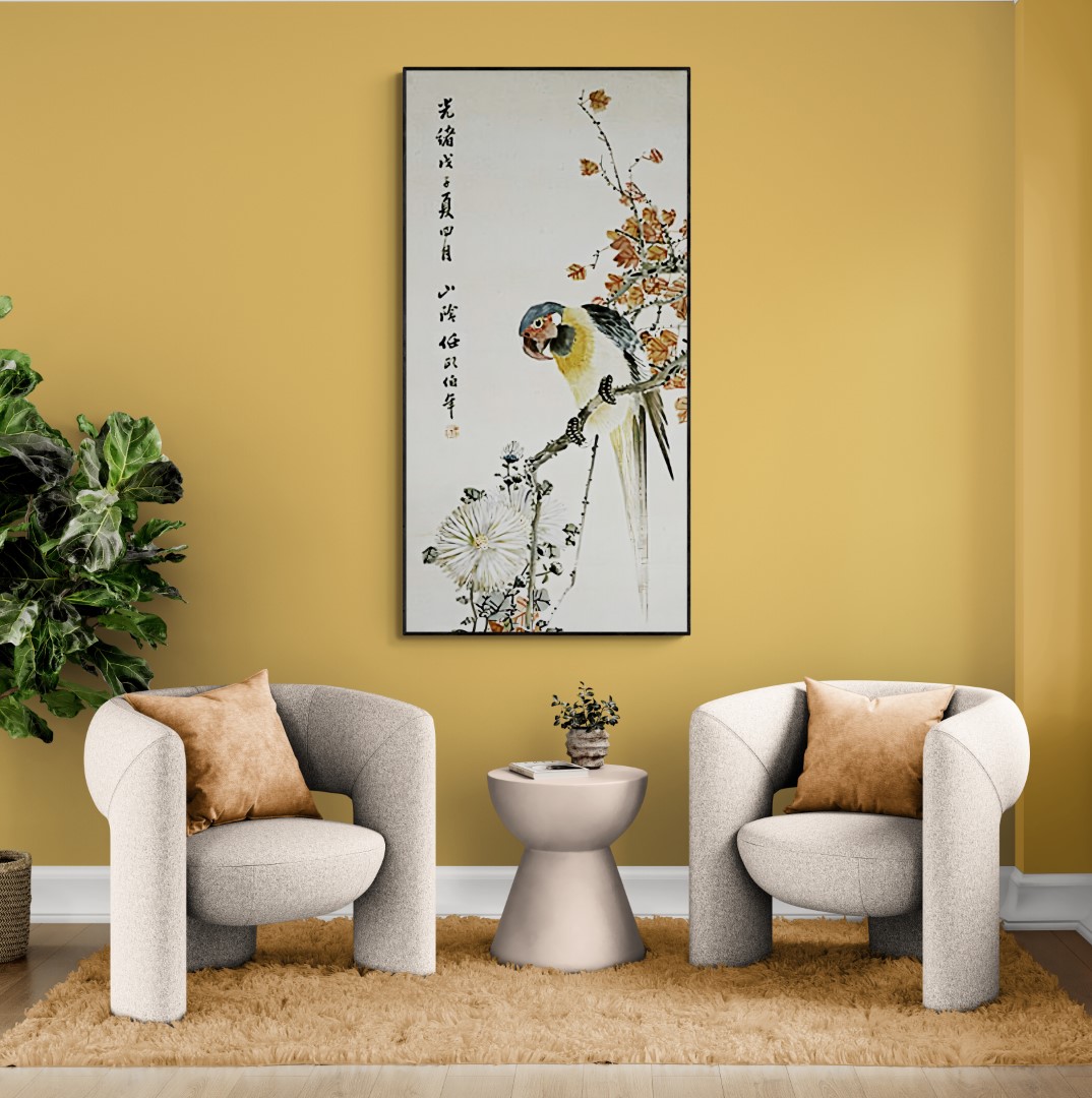 CHP.20-8 (Aangepast)