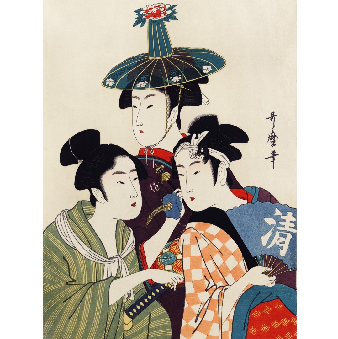 JPG.1 - 4x3 - 300dpi - geisha's - 19th century (Aangepast)