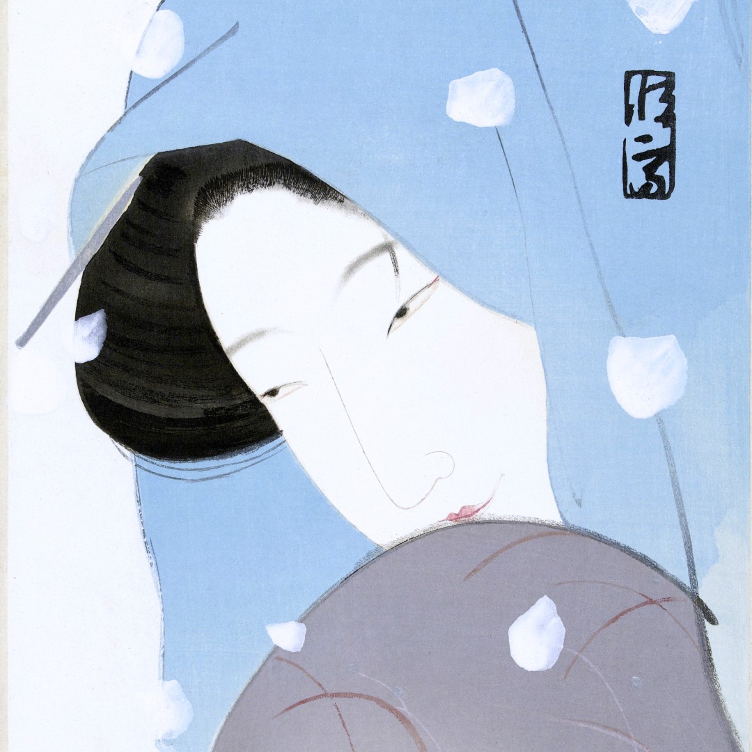 JPG.12 - 1x1 - 300dpi - Geisha in the snow - dated 1923 (Aangepast)