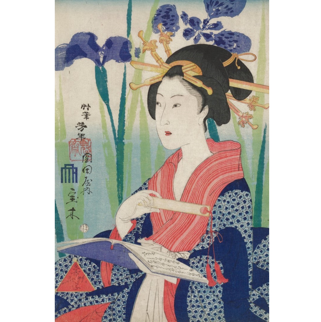 JPG.18 - 3x2 - 300dpi - Geisha reading a book - 19th century (Aangepast)
