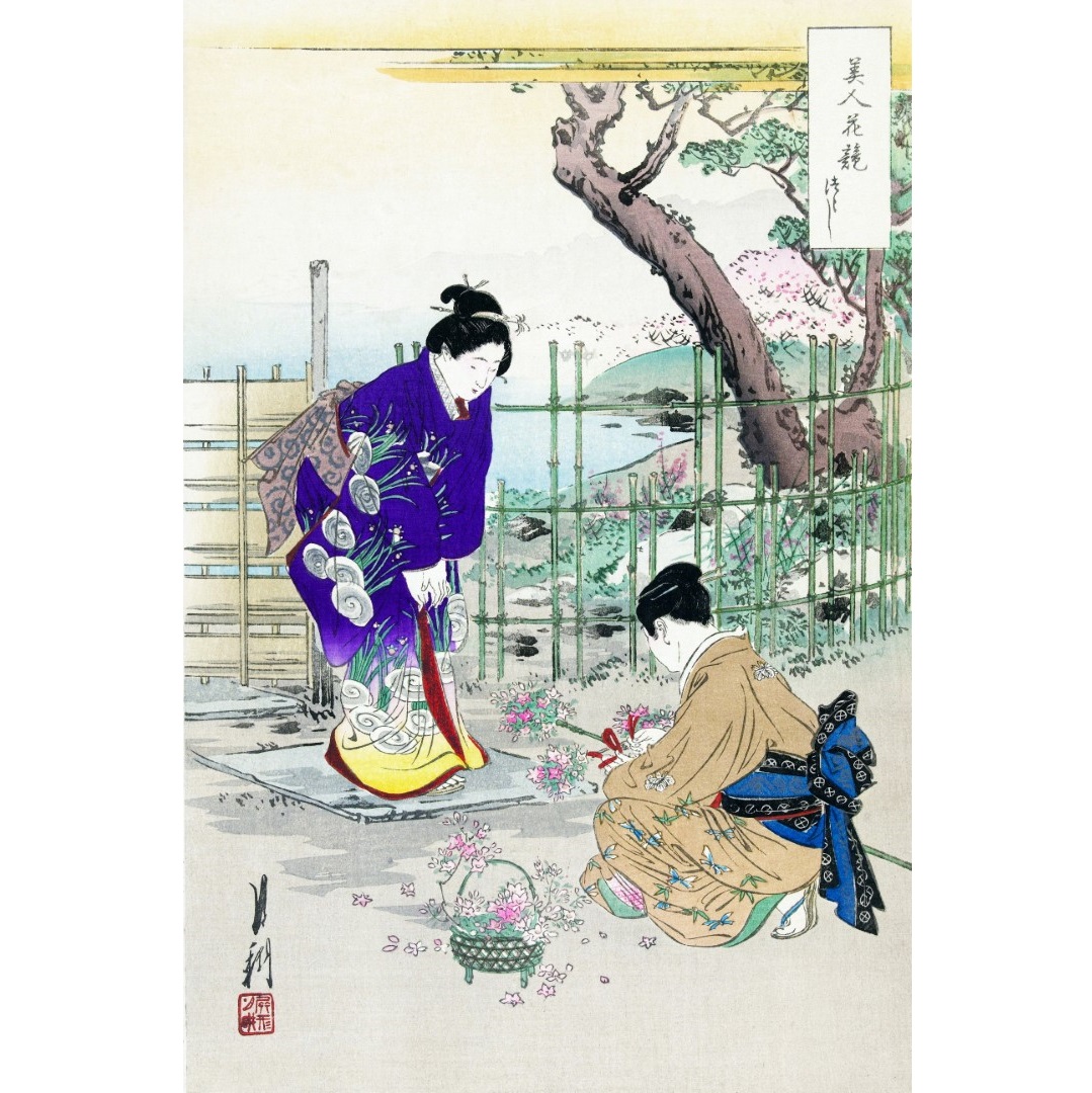 Flower Arranging in the Garden (1896) print in high resolution by Ogata Gekko.