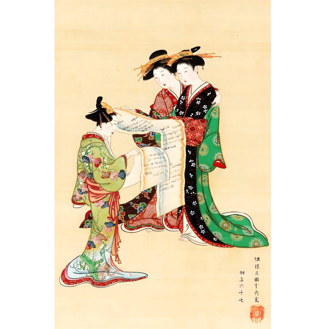 JPG.25 - 2x3-Tree courtesans reading a scroll, dated 1777, ink and color on silk-300dpi (Aangepast)