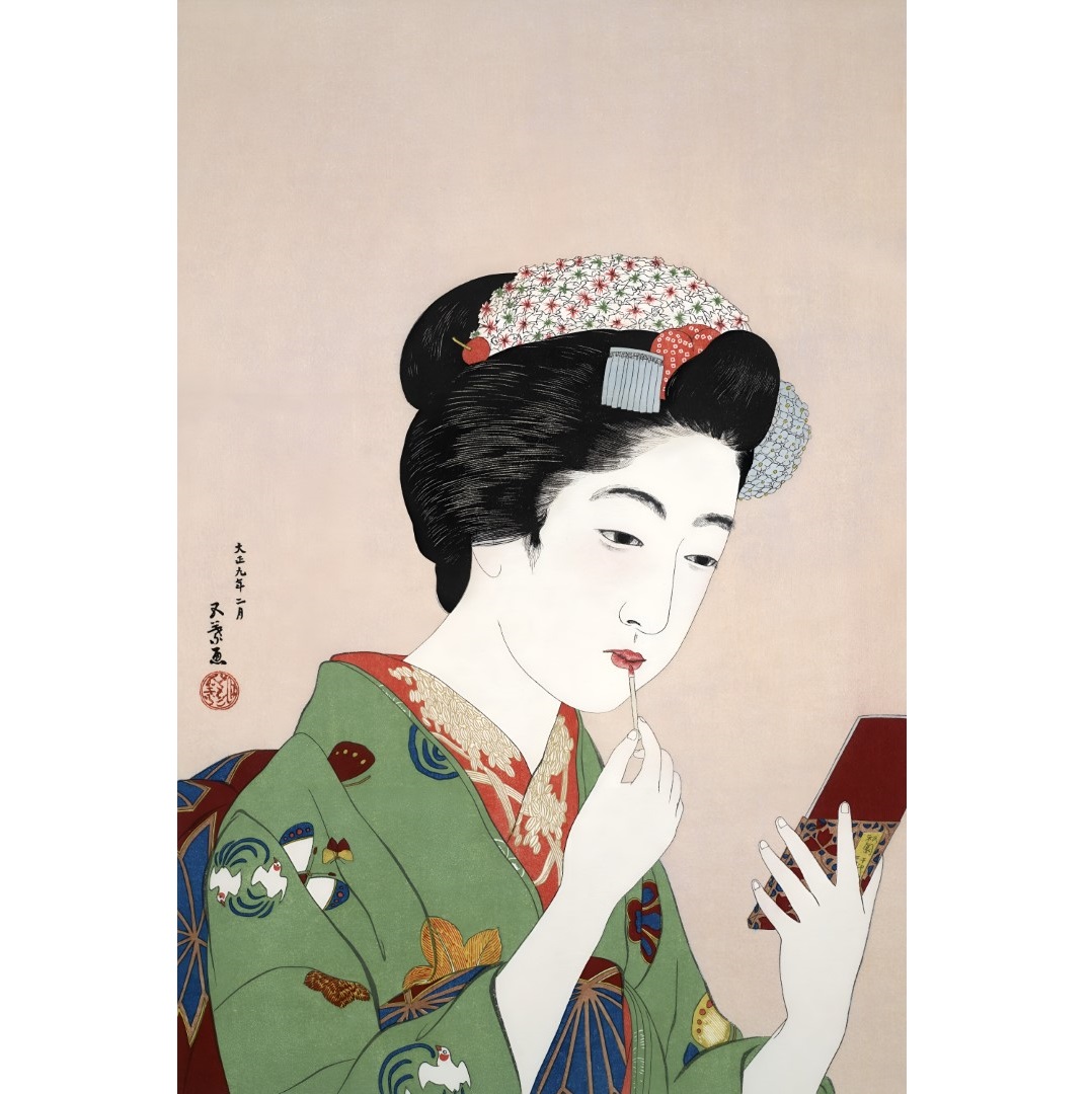 JPG.26 - 2x3 - Appying rouge - dated 1920 -jpeg (Aangepast)300